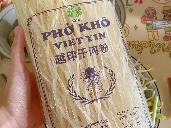 简易越南牛肉河粉 第 1 步