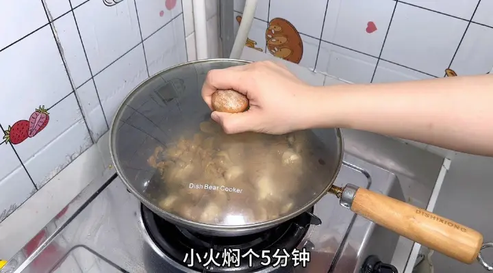口蘑炒鸡腿肉 第 9 步