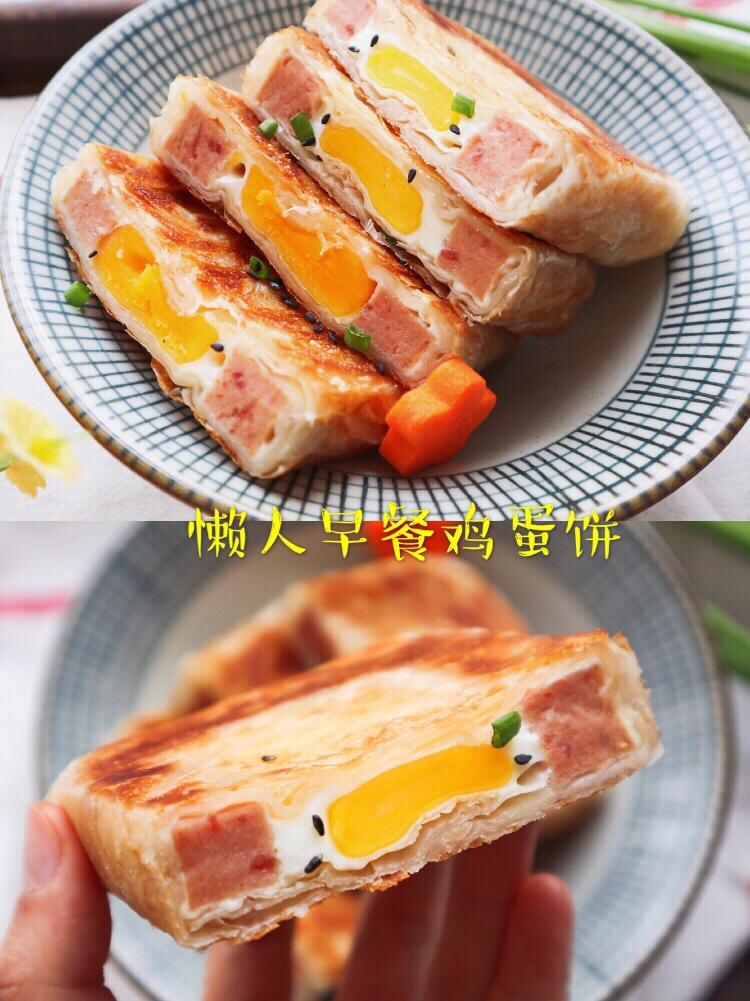 手抓饼鸡蛋饼成品图