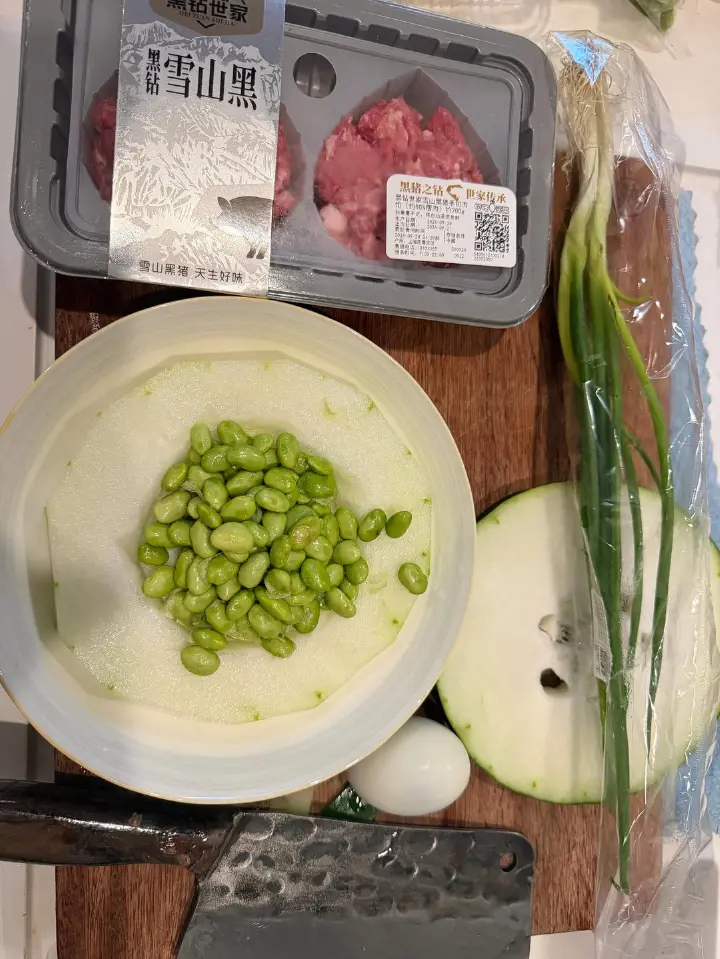 肉末咸蛋黄毛豆蒸冬瓜 第 1 步