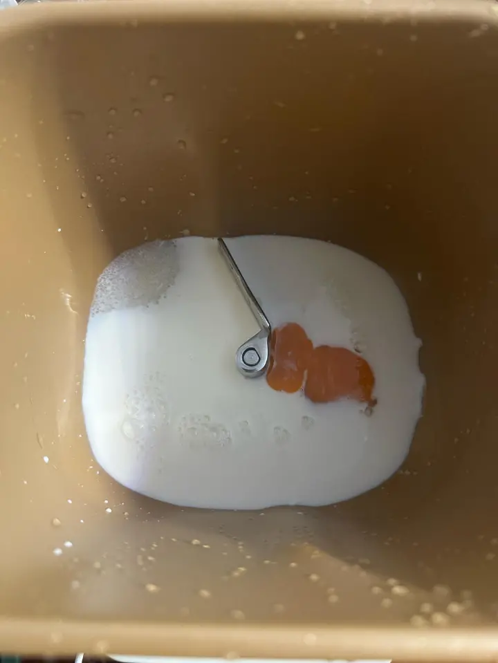 椰蓉小面包 第 1 步