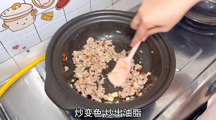 肉末豆腐煲 第 4 步