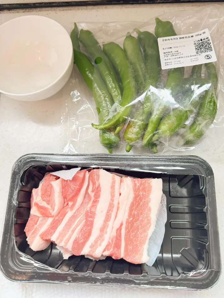 辣椒炒肉 第 1 步