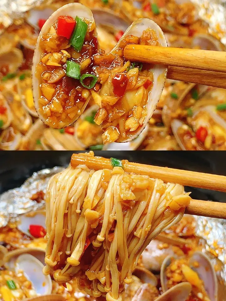 锡纸烤花甲金针菇 第 13 步