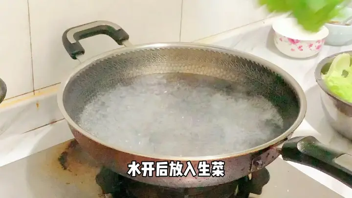 蚝油生菜 第 4 步