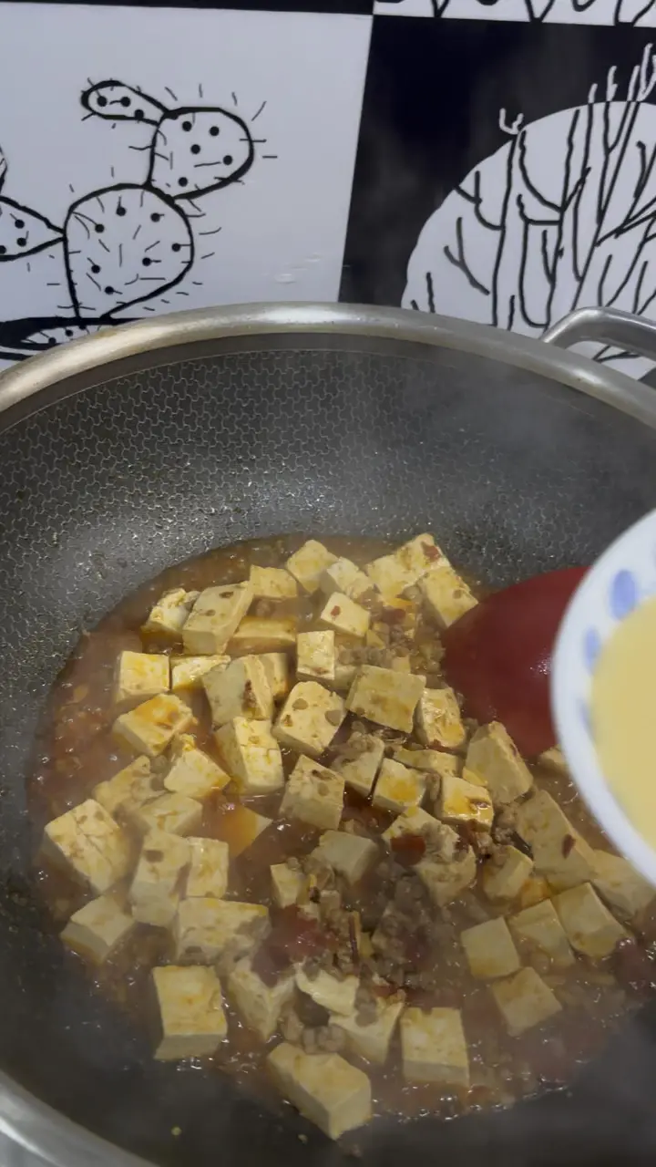 肉末豆腐 第 6 步