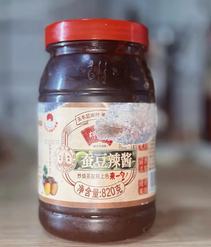 酱香豆干炒杂蔬 第 10 步