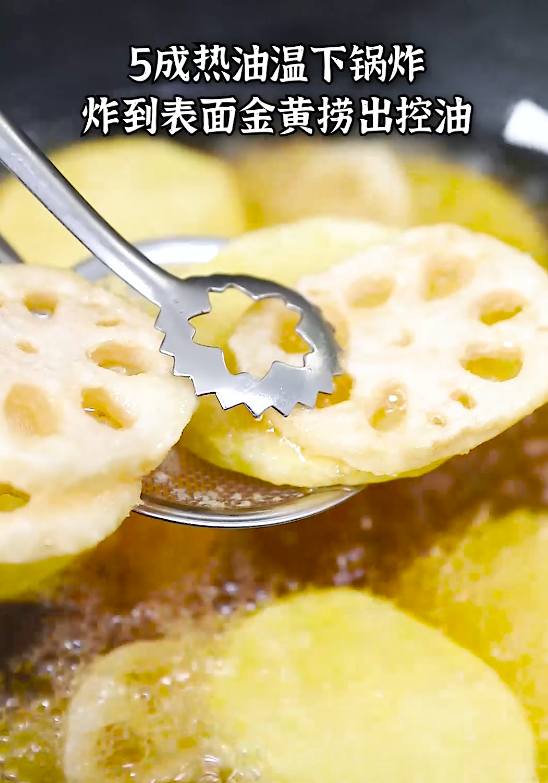 干锅土豆虾 第 2 步