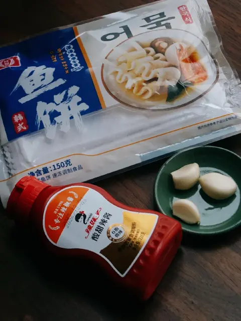 辣酱拌鱼饼年糕