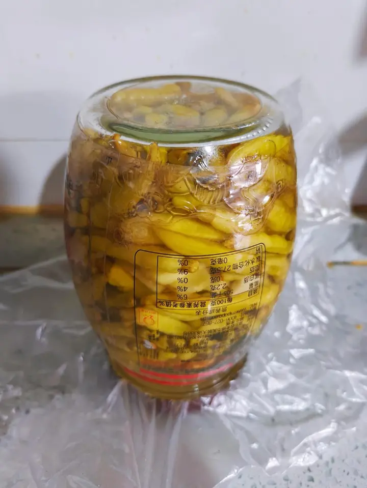 自制泡椒小米辣 第 8 步