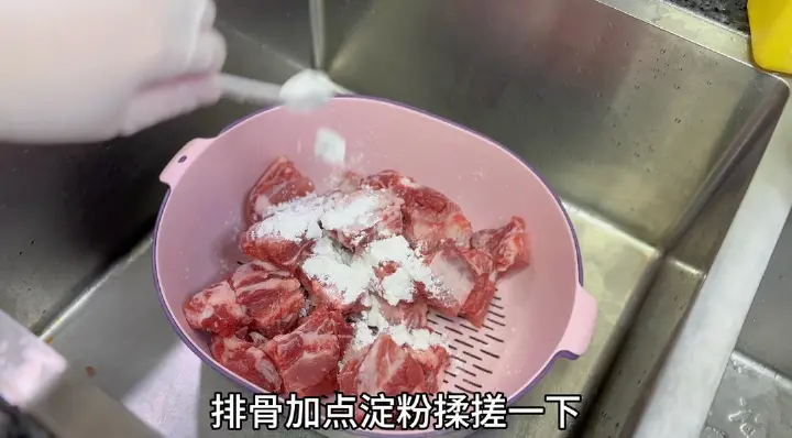 卤水排骨 第 1 步