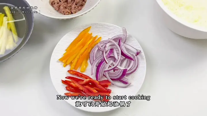 菠萝牛肉炒米粉 第 5 步