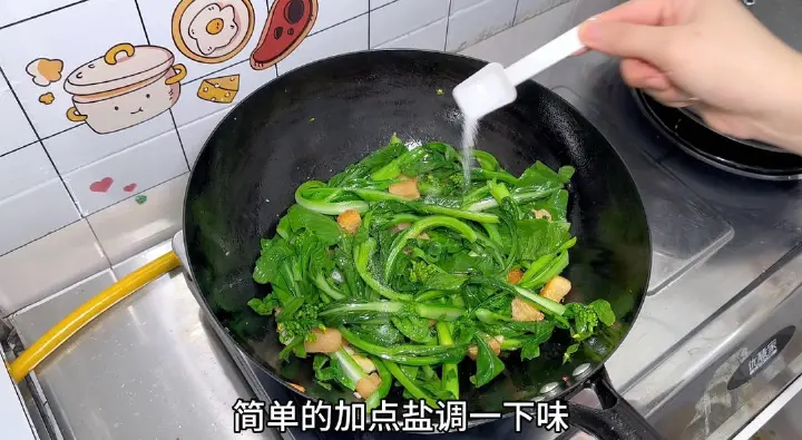 猪油渣炒菜心 第 8 步