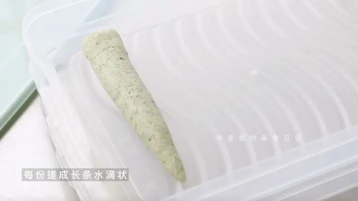海苔盐面包 第 2 步