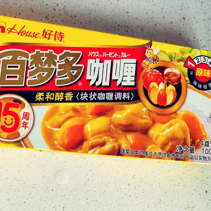 鸡肉咖喱土豆 第 3 步