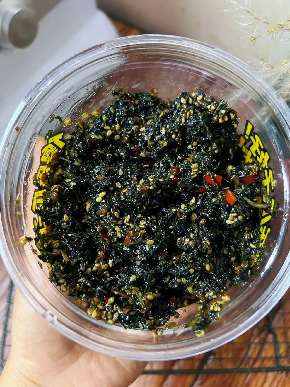 万能紫苏酱成品图
