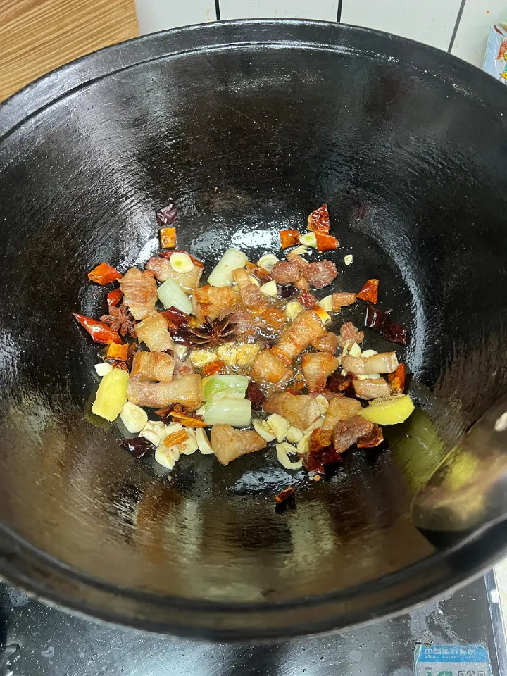 河南大烩菜 第 2 步