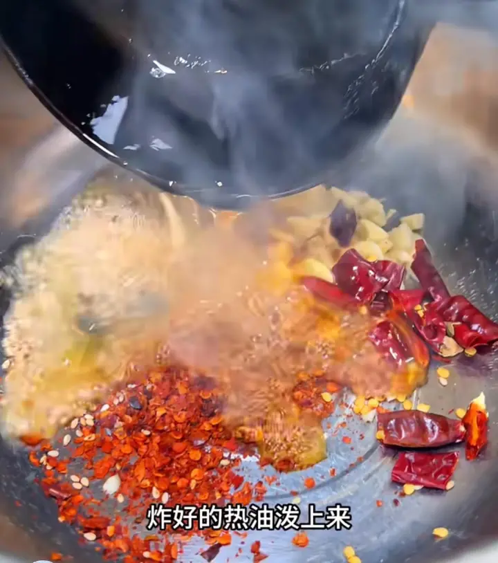 酸辣凉拌藕片 第 3 步