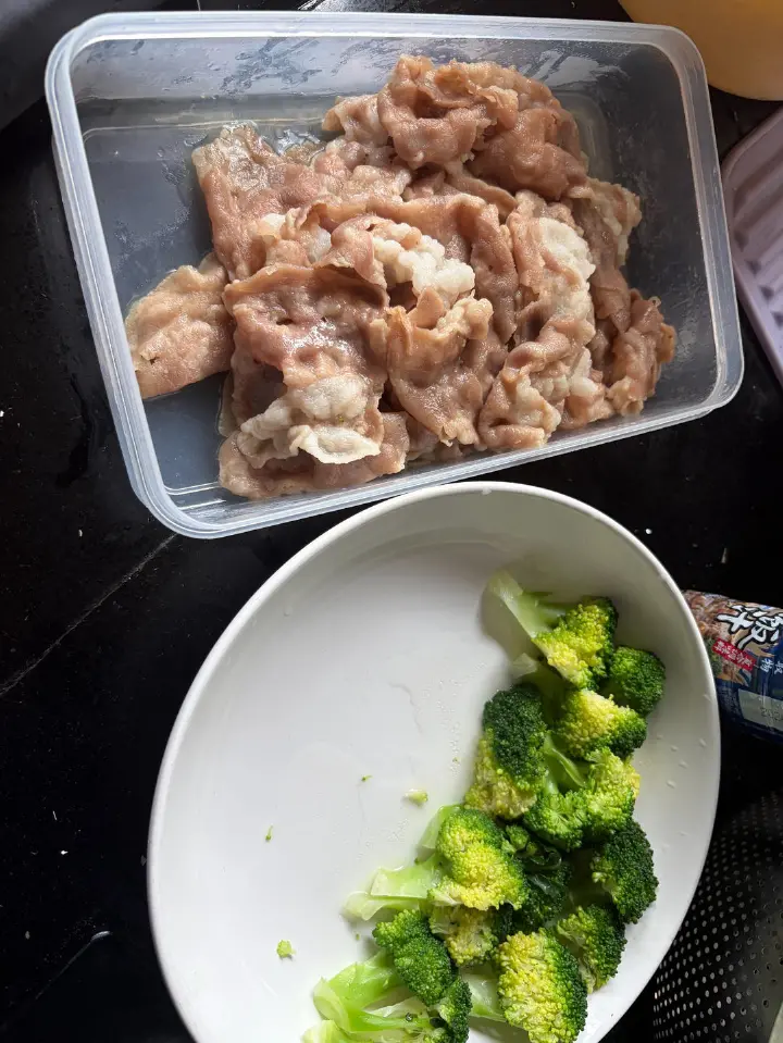 日式肥牛拌饭 第 1 步