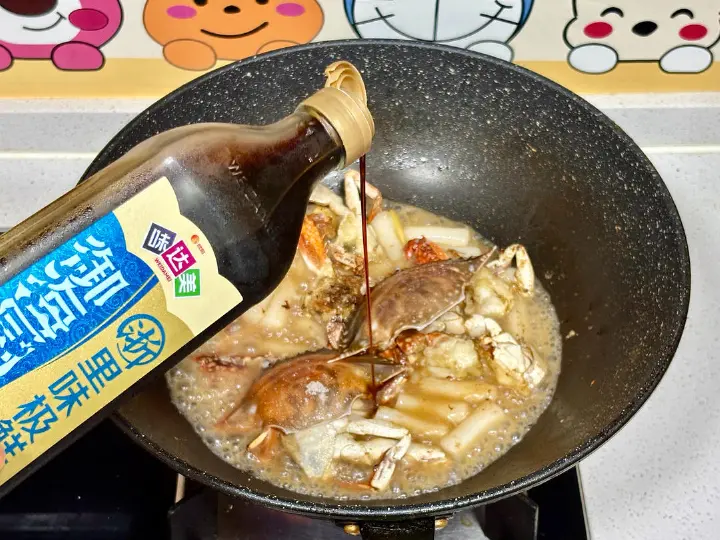 梭子蟹炒年糕 第 6 步