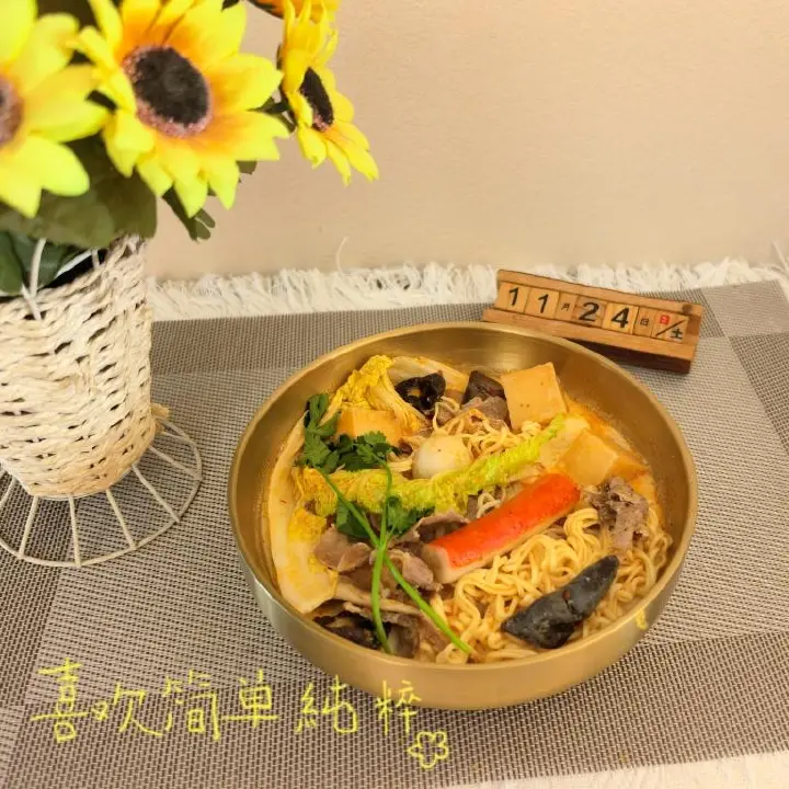 奶香麻辣烫 第 1 步