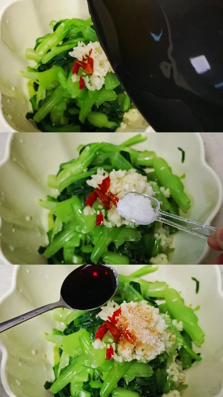凉拌菜心 第 3 步