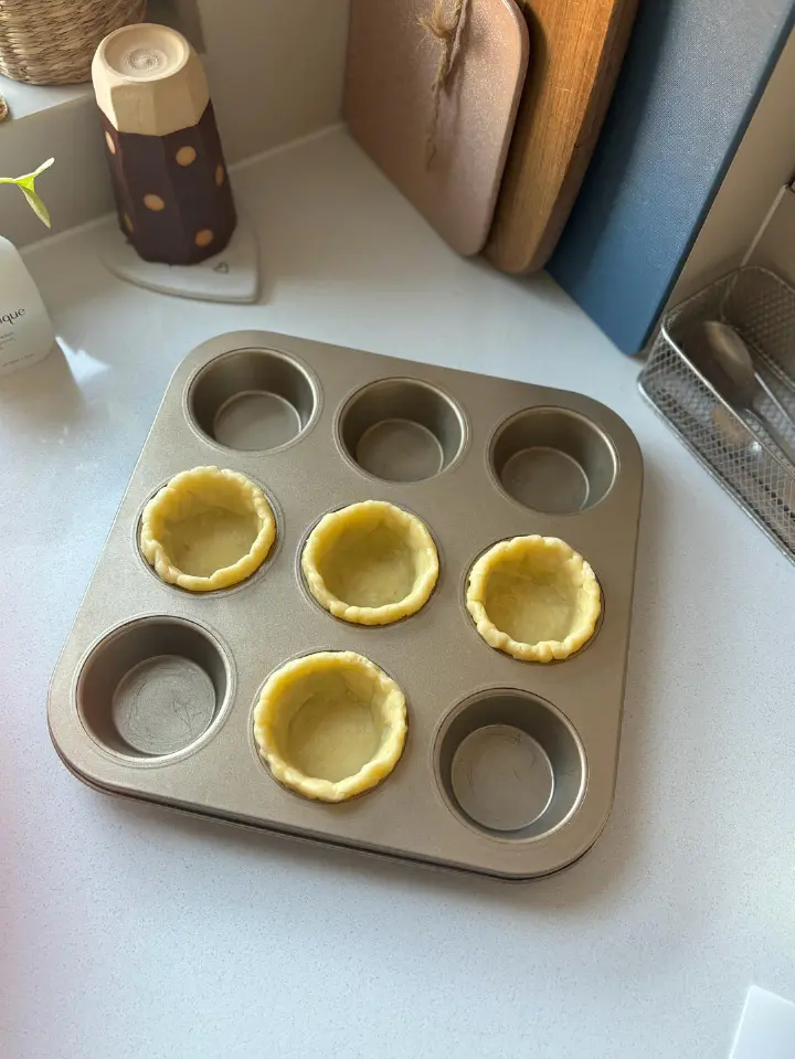 开心果巴斯克司康 第 5 步