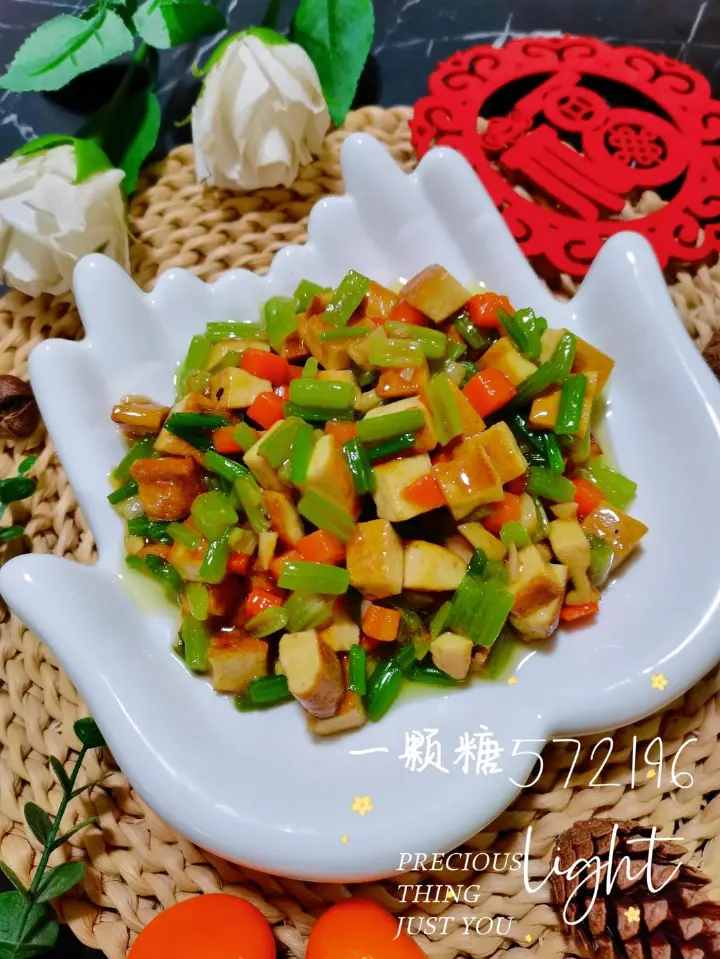 山芹炒豆干 第 9 步