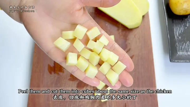 芝士土豆鸡肉饼 第 3 步