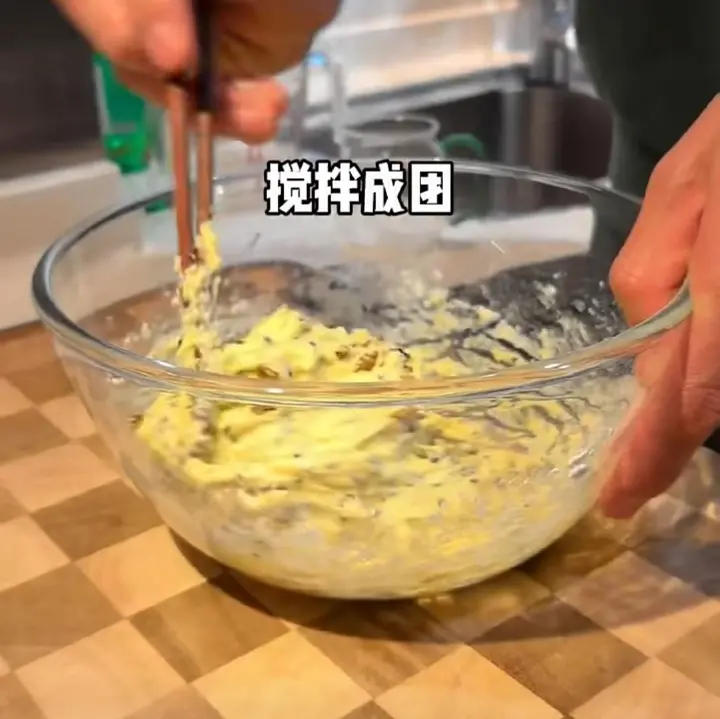 空气炸锅无油欧包 第 8 步