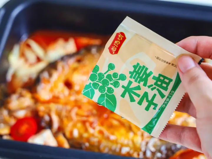 红酸汤烤鱼 第 7 步