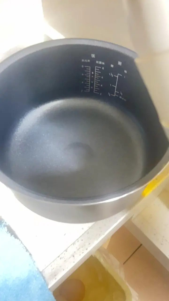 电饭煲蛋糕 第 15 步