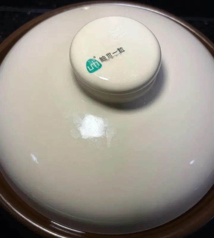 梅香咸鱼茄子煲 第 7 步