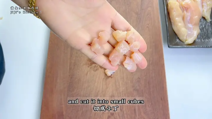 芝士土豆鸡肉饼 第 1 步