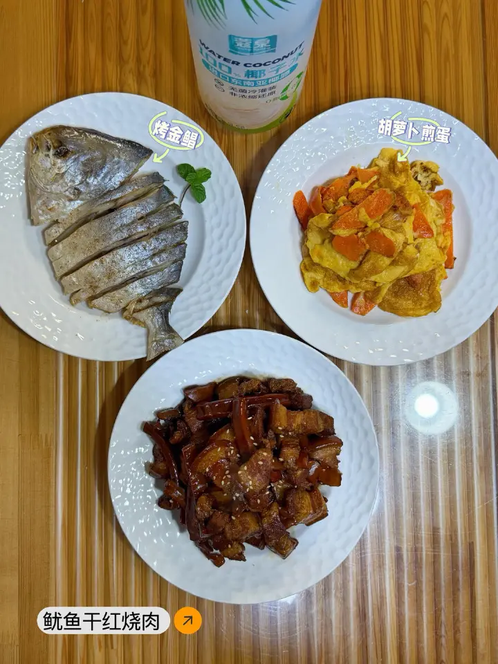 鱿鱼干红烧肉 第 7 步