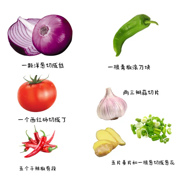孜然牛肋条拌面 第 6 步