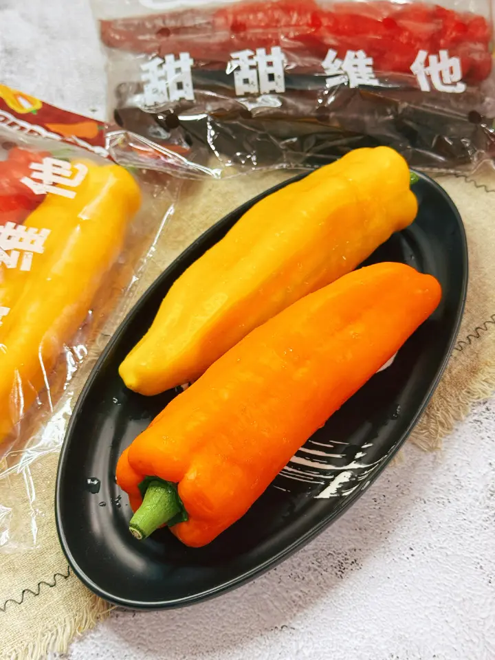 藜麦三文鱼彩椒船 第 1 步