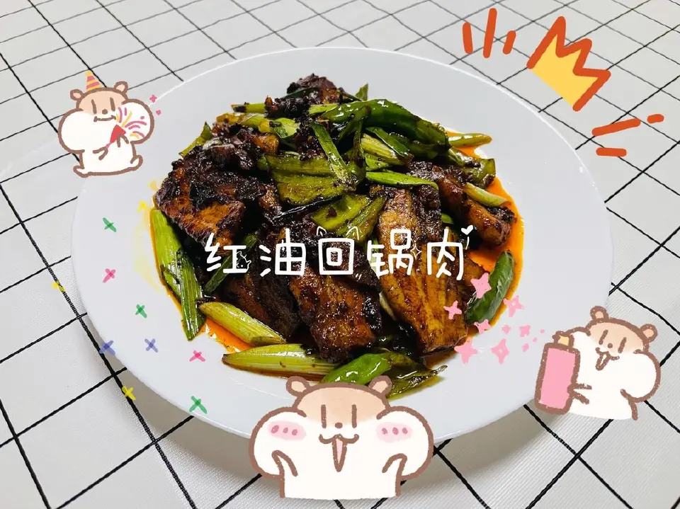 红油回锅肉成品图
