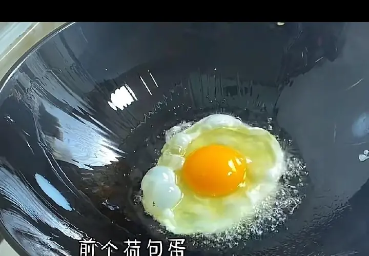 家常快手清汤面合集 第 1 步