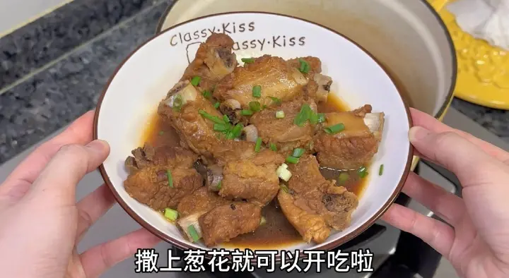 卤水排骨 第 14 步