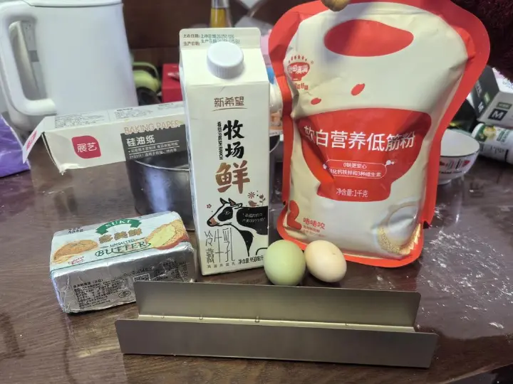 低糖曲奇饼干 第 1 步