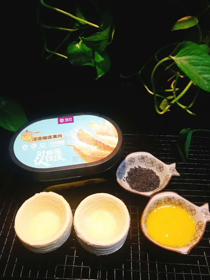 蛋挞皮榴莲酥 第 1 步