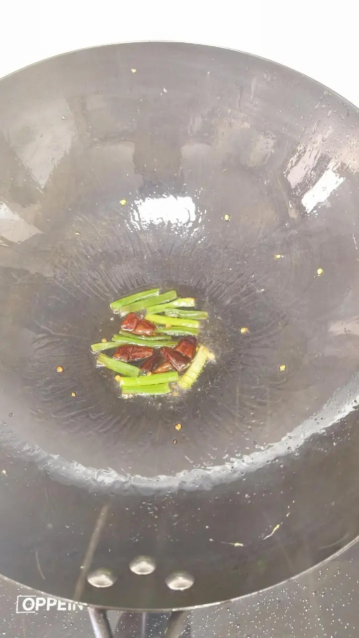 素三鲜 第 4 步