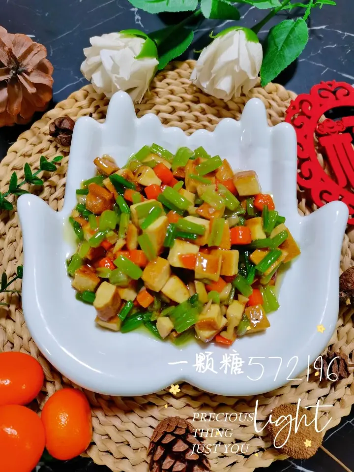 山芹炒豆干 第 8 步