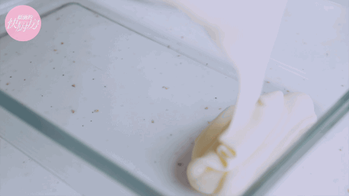 双色懒人冰淇淋 第 12 步
