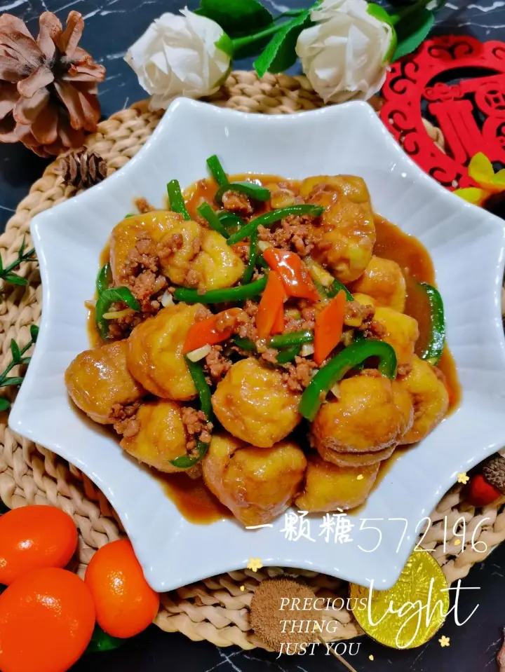 肉末豆泡 第 9 步