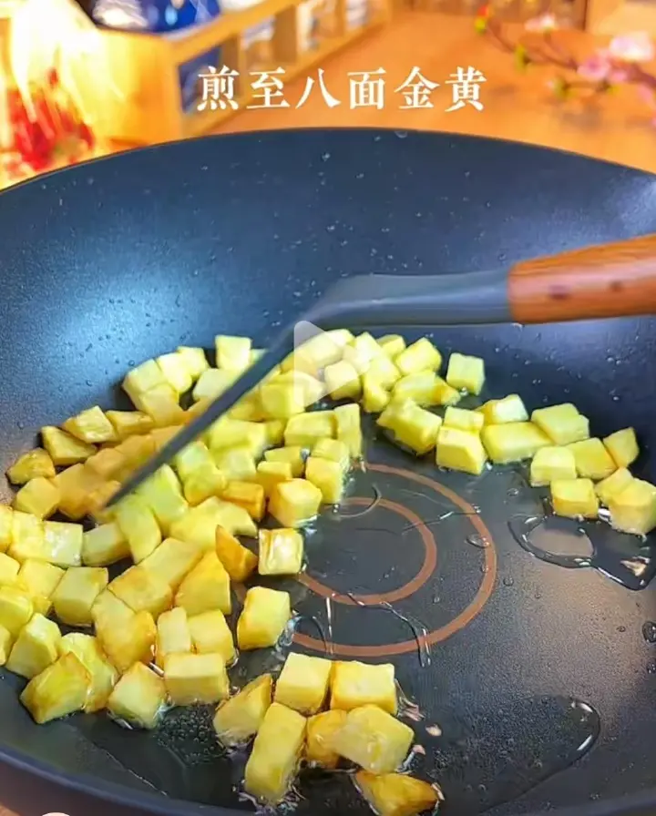 火腿土豆烩饭 第 3 步