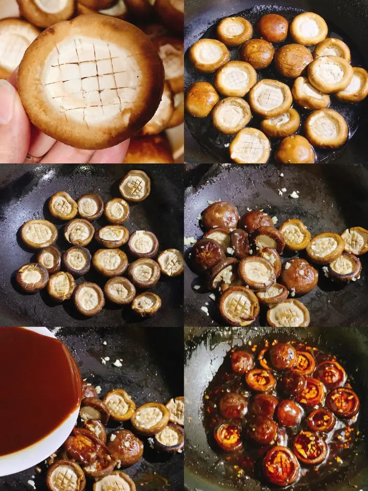 蒜香煎香菇 第 2 步