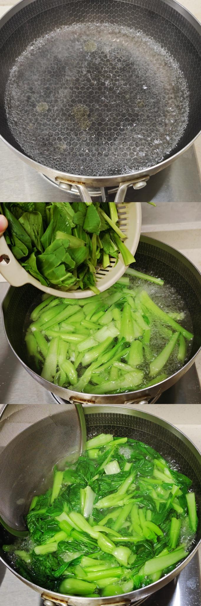 凉拌菜心 第 2 步