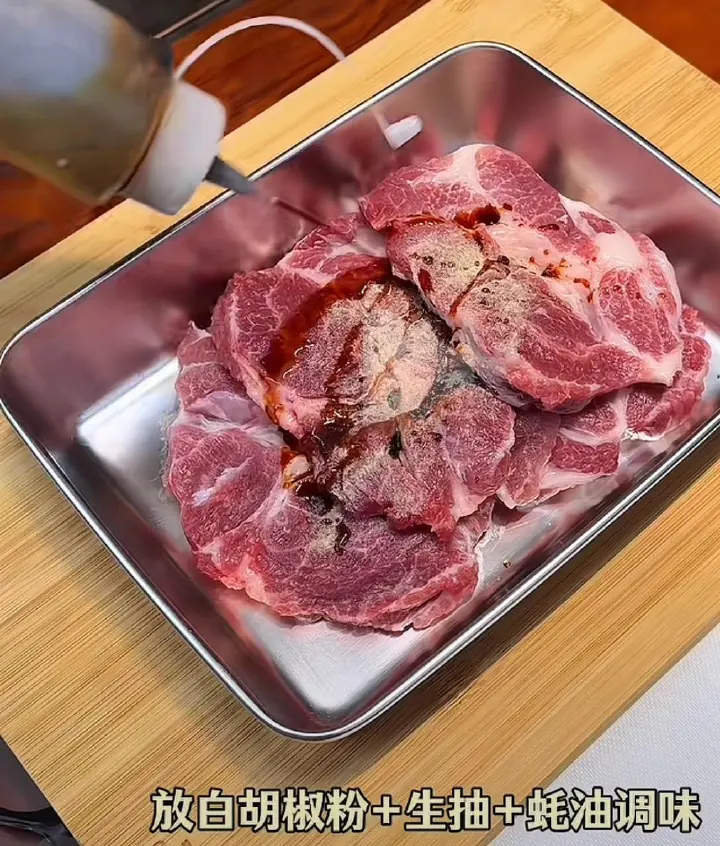 蒜葱煎猪排 第 1 步